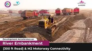 Rise & Reveal 2025: Big Announcement Coming from BSM Developers at New Metro City Lahore