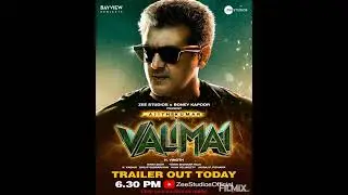 Valimai Trailer official review #valimaiupdate #valimaiupdate #valimaipongal #valimaiteaser