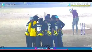 LIVE !! !!  SOMPETA CRICKET TOURNAMENT !! friends 11 A 11 VS 8pm  !!