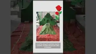 Muhammed Baki Billah Hazretleri (k.s)