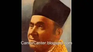 Cantor Yehoshua Wieder - Hashem Elokainu  (Rare)
