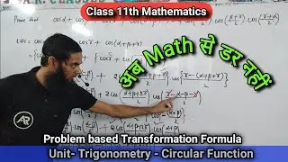 11th 18 Oct 25 problems based on Transformation Formula