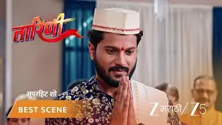 TARINI | केदारने गणपती बाप्पाकडे व्यक्त केली ईच्छा!