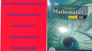 properties of derivative with respect to various operations