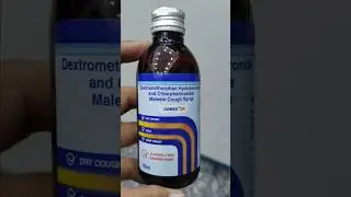 Corex DX Syrup Uses Hindi | Dextromethorphan & Chlorpheniramine Syrup Uses In Hindi