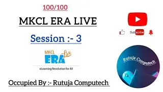 MS-CIT 2025 | It Awareness Era Session - 3 | #mkclera