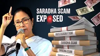 Saradha Scam: Mamata Banerjee, BJP & the Politics Behind India&rsquo;s Biggest Ponzi