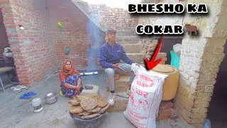 Mari bhesh eya khati hai🐂..