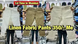 Most Demanding Linen Fabric Bottoms | Linen Fabric Baggy Style Pants | Slim Fit Linen Pant | 29-1124