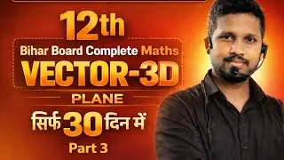 VECTOR-3D PLANE PART3