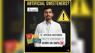 Artificial Sweeteners ಆರೋಗ್ಯಕ್ಕೆ ಹಾನಿಕರವೇ? | FSSAI Facts | Kannada Health Live