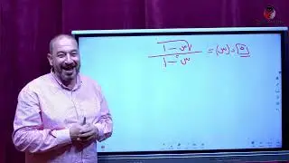 كل افكار مجال الداله الجذريه الصف الثاني الثانوي