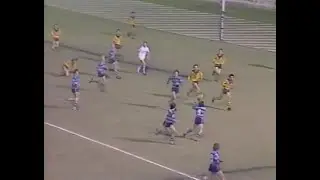 1982 Commenwealth Bank Cup 1982 PBCF VS Holy Cross College Ryde
