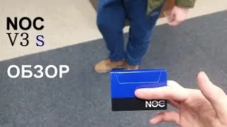 Обзор колоды noc v3s для сайта decemberboys.com.ua [v3]