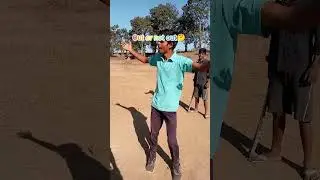 out or not out🤔 #manojbhai #comedyfilms #funny #comedymovies #cricket #funnycomedy
