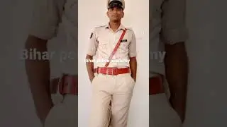 bihar police academy rajgir sub inspector in training