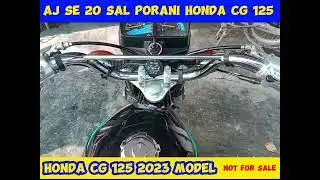 Honda CG 125 2003 model bike review Urdu/Hindi