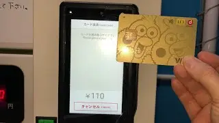 【東京都 千代田区】NPC24H二番町日本テレビ通りパーキング（VISAタッチ決済で支払い／駐車券発券機 → 駐車券 → 出口精算機）2025.05