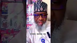 GYARA KAYAN KA