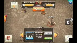TH10 ring base 3 star GOBOWITCH NEW JUNE 2017 UPDATE *amazing*
