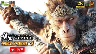குரங்கு ராஜா Black Myth Wukong Tamil | Part 5 Live
