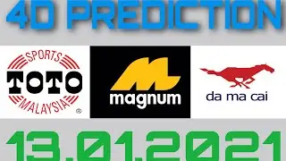 13.01.2021 | KUDA,TOTO,MAGNUM & SPECIAL HOT NUMBER&rsquo;S | KTM 4D PREDICTION