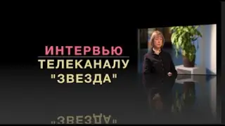Деменция. Проблемы и решения.