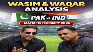 Pak vs Ind 2026 &ndash; Wasim Akram & Waqar Younis Match Preview 🏏