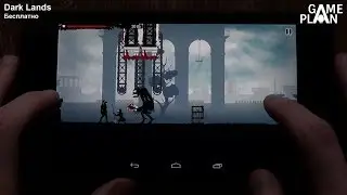 Dark Lands - эпичный раннер от Bulkypix