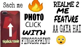 PHOTO CLICK W&Iacute;TH FINGERPR&Iacute;NT IN RE&Aring;LM&Eacute; DEVICES |