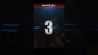 हंसी नहीं रोक पाओगे 😂 #shorts