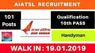 AIATSL (Handyman) Recruitment 2019