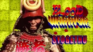 Blood Warrior - Syogethu (Arcade)