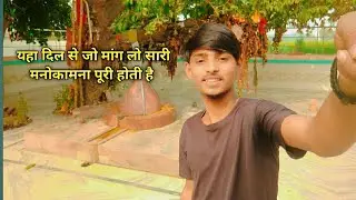 MY NEW BLOG ll ❤️PLEASE SUBSCRIBE ll GOD VESE ll⛪️MY BEAUTIFUL VILLAGE ll 