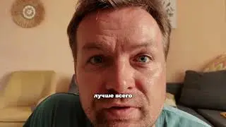 Пятая лекция 