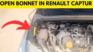 КАК ОТКРЫТЬ ПЕРЕДНИЙ КАПОТ В RENAULT CAPTUR (2021)