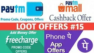Paytm Top 3 Promocode|Phone Pe Latest Offer Rs.100 Free|FreeCharge Top 2 Promocode Offer Today