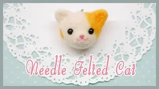 Needle Felted Cat : Daiso Animal Kit