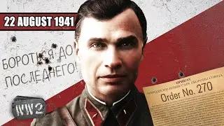 104 -  
