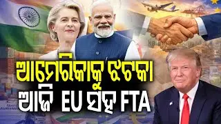 🔴 Live: Kalinga Supravat || ସକାଳର ଖବର l 7 AM News Bulletin || 27 January 2026 || Kalinga TV