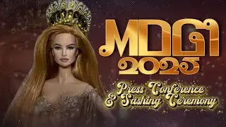 Miss Doll Grand International 2025 - Press Conference & Sashing Ceremony