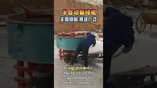 brick roof forming machine parts,concrete block machine qt4 15s