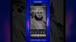 How To Make Rehman Editx0 Islamic Video Editing In Inshot App #RehmanEditx0 #technicalbilal5 #shorts
