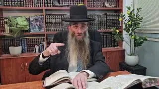 בן העולם הבא | שו