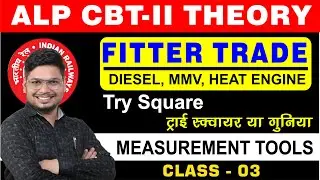 Try square | Measurement device and tools | DIESEL THEORY | fitter theory| ER. DEVENDRA SIR