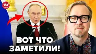 😳ВСЕ АХНУЛИ когда Путин ПРЕРВАЛ МОЛЧАНИЕ! Срочно СОБРАЛ Кремль. Трамп УЖАСНУЛ ПРИКАЗОМ. ТИЗЕНГАУЗЕН