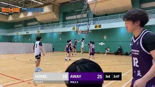 BGCA CARE 20260104 U19男-隊2大圍 vs U19男A-隊2南區 Qtr3