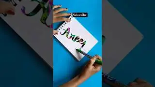 #Areej name writing in #cursiveletters