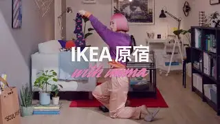 IKEA Harajuku with imma: The Recap English version