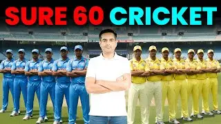 Exciting Cricket Battle at Sure60 Gurukul | Rakesh Yadav Presents